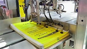 GXB Máy Đóng Bao Miệng Mở Tự Động