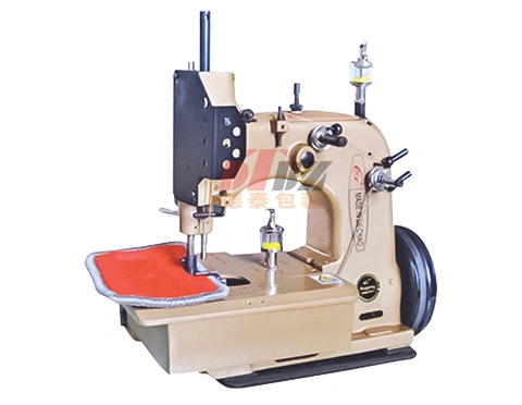 Máy Vắt Sổ Thảm (Máy Viền Thảm), 1 Kim 3 Chỉ